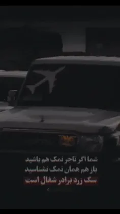 اره پسرعمووو🤙🤙