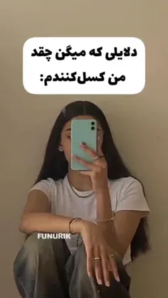 استوری هام‌تو پیج