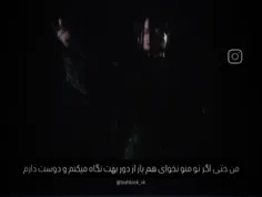 devil_kpoper 75373434