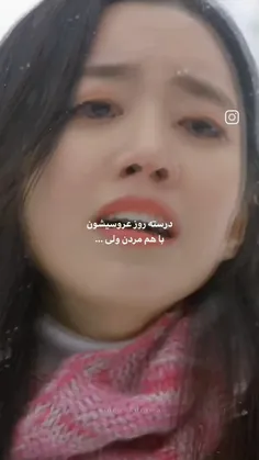 دوباره برگشتم بعد سال ها😔