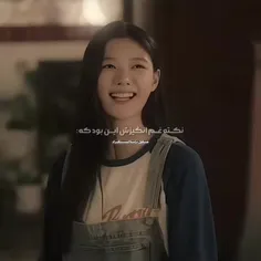 ولی اگه این دوتا کاپل بهم میرسیدن...😭💗