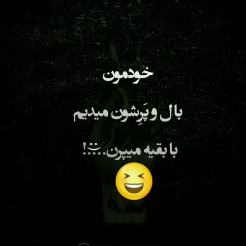 ههههههههههههههه