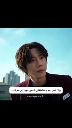 منتظر فصل ۳ میمونیم💜💜