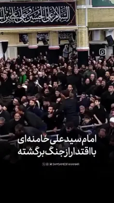 امام سید علی حسینی خامنه ای بآ اقتدآر از
