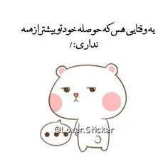 هوم :)