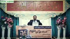 📝 استاد #رائفی_پور« اگر میرحسین موسوی رأی میاورد چی میشد؟