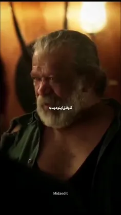 پدر❌️ شیطانِ رجیم✅️