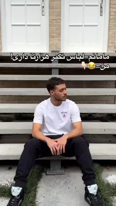 من: 