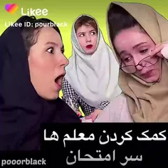 فقط مدل سوم 😂