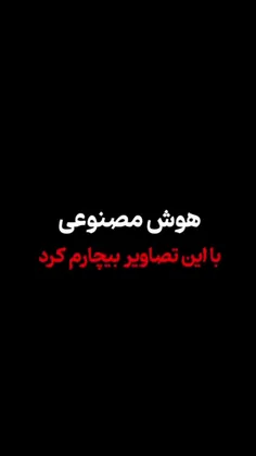 دلت شکست بنویس #یارقیه (س)