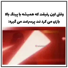 😂🌈میم های طنز ویدیو اخر خنده😂🌈لایک مرسی🍍😂میم حق