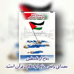 #القدس_اقرب