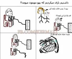 ههههههه