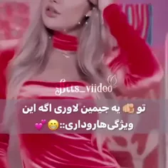 بلی ؟؟