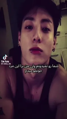 بچه ها😂🤣اینجا خیلی زیاد شدیممممم😂😂😂😂هم اینجا فعالین میکنم