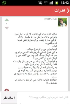 خیلی زیباست