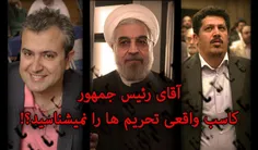 بازخوانی درخواست های «اصلاح طلبان» برای تحریم مردم ایران/