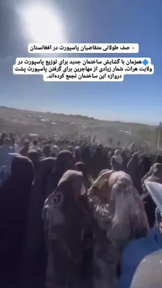 یاخدا 🤦🏻‍♂️