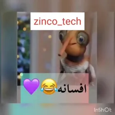 افسانه😊❤