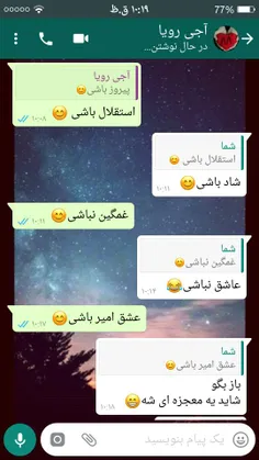 یه روز خوب با این خل بازیا شروع میشه 😂  😂  😂  