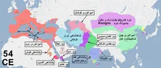 تاریخ کوتاه ایران و جهان-386 (ویرایش 3)  