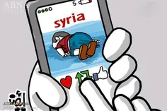 سوری ها مدتهاست در سکوت جهان غرق شده اند
