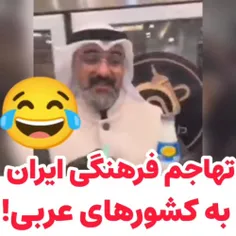 جانم دوغ آبعلی!! جانم زمزم!!