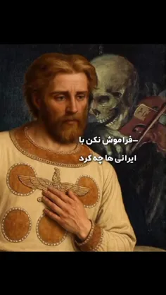 توضیحات 👇