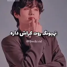 ㅌㅌ😍♥🫰🏻