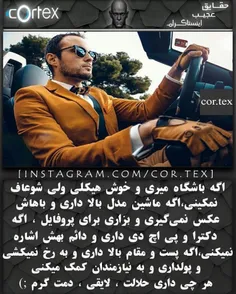 #دمتون_گرم