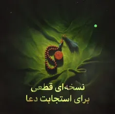 🔴 به شددددت توصیه میکنم این ویدئو رو ببینید...👆