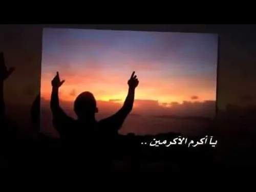 بسم ♥الله♥ الرحمن الرحیم...
