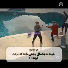 اوج غم این کلیپ✨💔