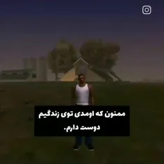 موده؟؟؟