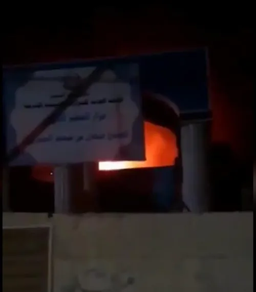🔻 دبیرخانه مزارهای شیعی در عراق در واکنش به خبر آتش زدن م