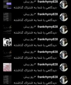 مرسییییییی😍😍