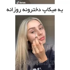 💄 ایده‌‌ی میکاپ (لایت) .💄