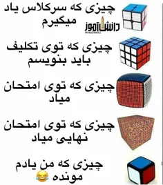 #پست_جدید