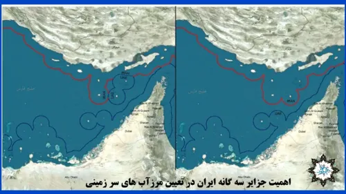 تنگه هرمز حدود ١۶٧  کیلومتر طول و ٩۶ کیلومتر تا ٣٩ کیلومت