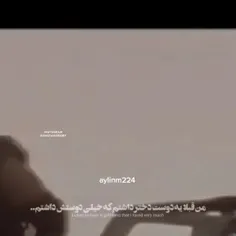 الهی من فدات شم که اینجوری تعریف میکنی🥺🥺🥺ولی من یادم نمیر