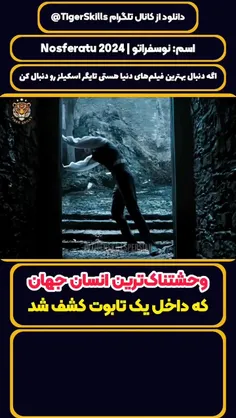 🔻اسم و توضیحات 📝