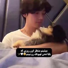 قربونت بلم🤧🥺🥺