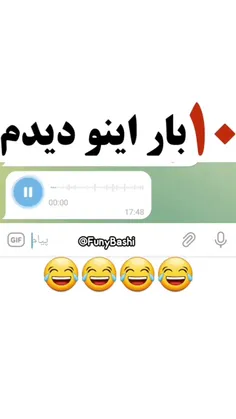 حرفی ندارم 🗿👌🤧