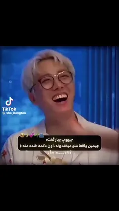 🫂🫂💜