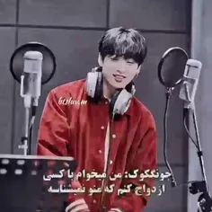 این منم😂🙂