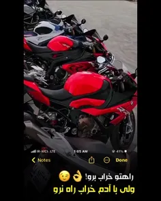 cb1300 شوتی