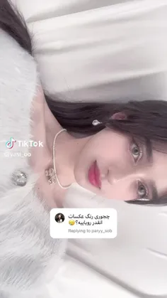 ایده🩷