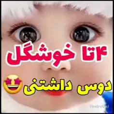 چرا همیشه ایران اینجوریه😐