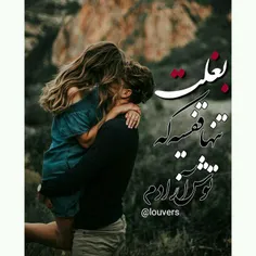 عکس نوشته pareisa. 20409004