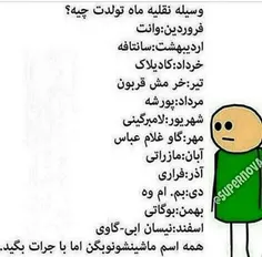 دی؛ بی ام وه